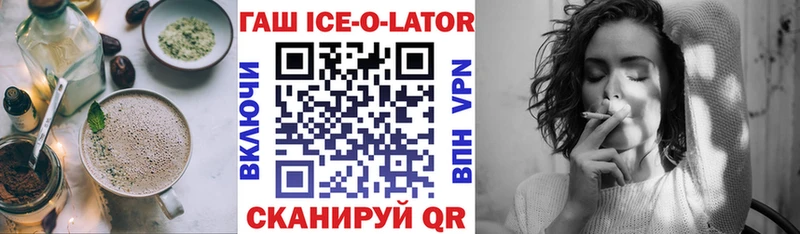 где купить наркотик  Макушино  Еда ТГК марихуана 