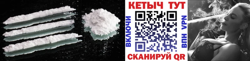 даркнет сайт Макушино Кетамин ketamine