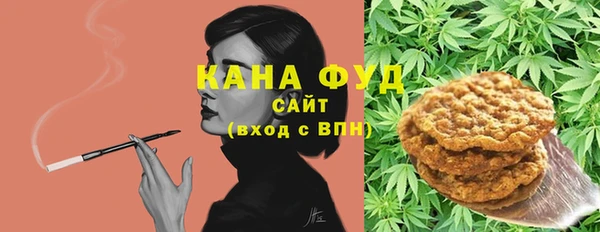 прущий лед Навашино
