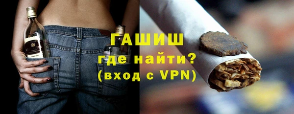 кокаин Михайловка