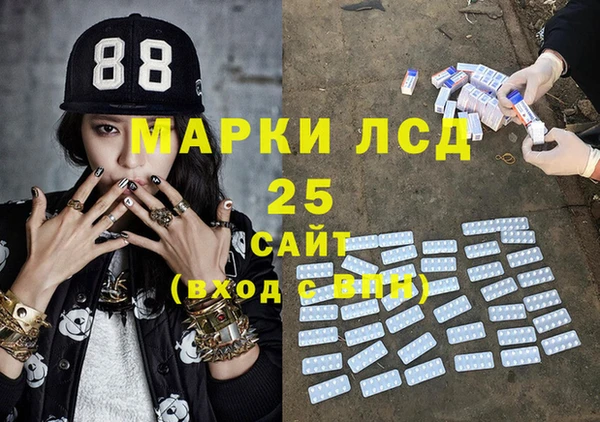прущий лед Навашино