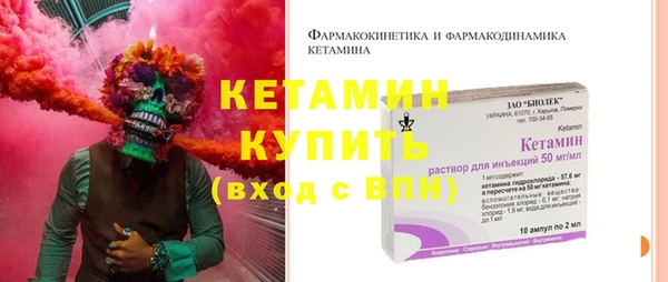индика Наволоки