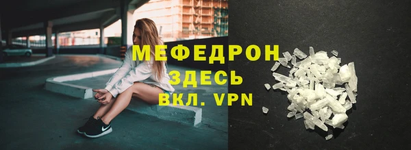 кокаин Михайловка