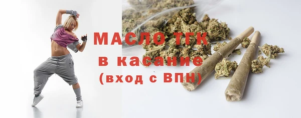 прущий лед Надым