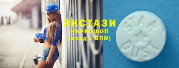 прущий лед Надым