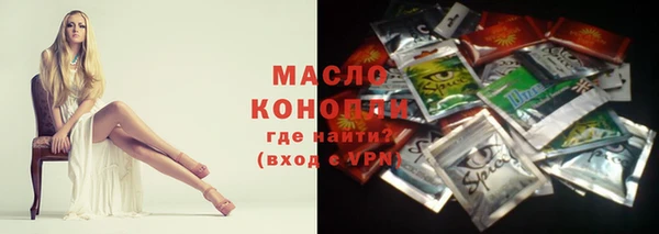 кокаин колумбия Канск
