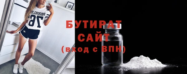 прущий лед Надым