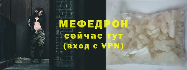 индика Наволоки