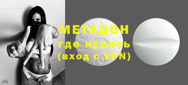 прущий лед Надым
