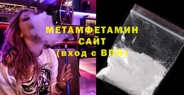 индика Наволоки