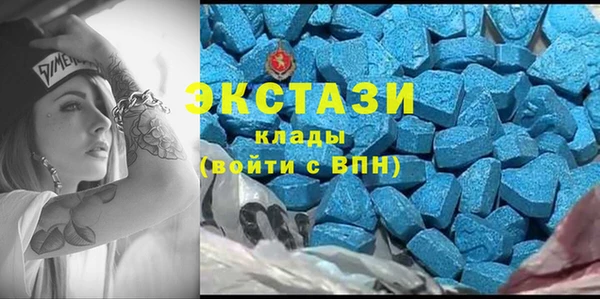 прущий лед Навашино