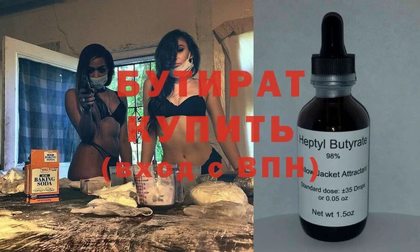 дурь Карабаново