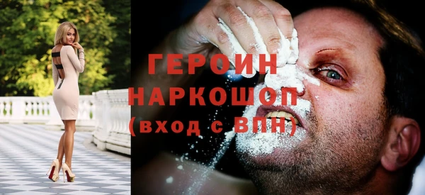 индика Наволоки