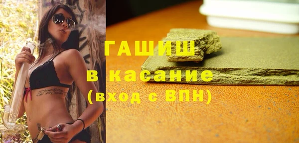 а пвп мука Михайлов