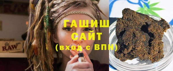 прущий лед Надым