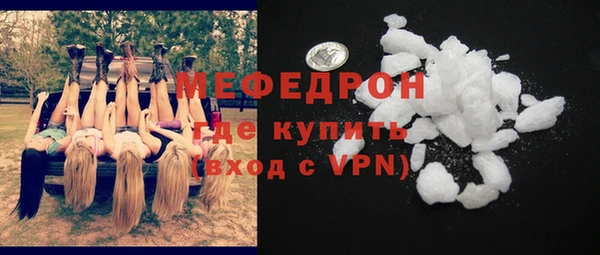 прущий лед Надым