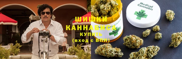 прущий лед Надым