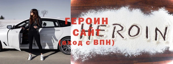 индика Наволоки