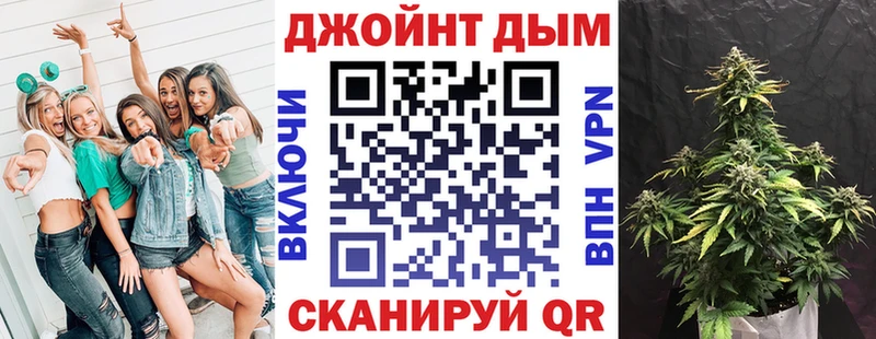 Шишки марихуана гибрид  хочу   Макушино 